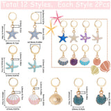 Shell & Starfish Shape Alloy Enamel Pendant Stitch Markers, Crochet Leverback Hoop Charms, Locking Stitch Marker with Wine Glass Charm Ring, Mixed Color, 3.4~3.6cm, 4 style, 6pcs/style, 24pcs/box