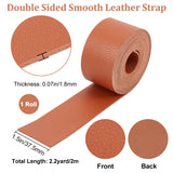 2M Flat Single Face Lychee Pattern Imitation Leather Band, Chocolate, 37.5x1.8mm, about 2.19 Yards(2m)/Roll