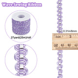 25M Metallic Yarn Lace Ribbons, Jacquard Ribbon, Garment Accessories, Lilac, 1/4 inch(8mm)