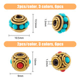 12Pcs 6 Style Handmade Indonesia Beads, with Brass Findings & Half Round Resin Beads, Rondelle & Round, Mixed Color, 10~13.5x9~10.5mm, Hole: 1.2~1.5mm, 2pcs/style