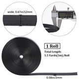 4.75~5M Flat Imitation Leather Cord, for Pillow Decor, Black, 12x2mm, about 5.19~5.47 Yards(4.75~5m)/Roll