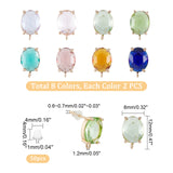 16Pcs 8 Colors Brass Glass Stud Earring Findings, with 50Pcs Plastic Ear Nuts, Oval, Mixed Color, 12x8mm, Hole: 1.2mm, Pin: 0.6~0.7mm