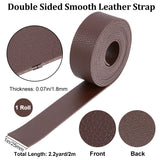 2M Flat Single Face Lychee Pattern Imitation Leather Band, Coconut Brown, 25x1.8mm, about 2.19 Yards(2m)/Roll