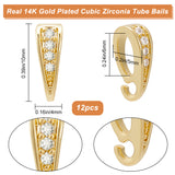 12Pcs Brass Micro Pave Cubic Zirconia Tube Bails, Loop Bails, Real 18K Gold Plated, 10x5x4mm, Hole: 6mm