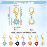 Daisy Alloy Enamel Pendant Decorations, Alloy Lobster Clasps Charm, Clip-on Charms, for Keychain, Purse, Backpack Ornament, Mixed Color, 40mm, 7 colors, 2pcs/color, 14pcs/set