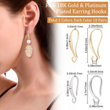 20Pairs 2 Style  Brass Earring Hooks, Ear Wire, with Horizontal Loop, Long-Lasting Plated, Platinum & Golden, 17~21x8.5~9x1.5mm, Hole: 2mm, 21 Gauge, Pin: 0.7x0.8mm, 10pairs/color