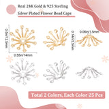 50Pcs 2 Colors Brass Bead Caps, Multi-Petal Flower, Golden & Silver, 14x12.5x3.5mm, Hole: 1.5mm, 25pcs/color