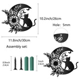 Iron Hanging Decors, Metal Art Wall Decoration, for Living Room, Home, Office, Garden, Kitchen, Hotel, Balcony, with Wall Anchor & Screw, Cat Pattern, 300x260x1mm