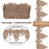 Lace Tirm Ribbon, for Clothing Accessories, Floral Pattern, Tan, 2-5/8 inch(68mm)