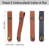 12Pcs 2 Colors Imitation Leather Cable Keepers, with Alloy Snap Buttons, Cord Organizer Strap, for Wire Managemen, Mixed Color, 75x12x5mm, 6pcs/color