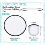 Sublimation Blank Polyester Folding Fan, Flat Round, Black, 250x2mm