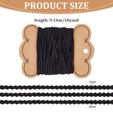 10 Yards Polyester Braided Ribbon, for Clothes Accessories and Curtains Accessories, Black, 1/8 inch(3mm)