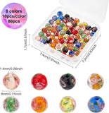 80Pcs 8 Colors Handmade Gold Sand Lampwork Beads, Inner Flower, Round, Mixed Color, 8x7~8mm, Hole: 1.4mm, 10pcs/color