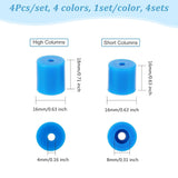 16Pcs 4 Colors Silicone Shock Absorber, Damping Standoff, Column, Mixed Color, 16x16mm and 18x18mm, Hole: 4mm and 8mm, 4Pcs/color