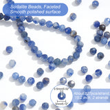 2 Strands Natural Sodalite Beads Strands, Faceted, Round, 3mm, Hole: 0.5mm, about 127pcs/strand, 15.2 inch