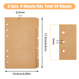 A6 5 Sheets Paper Binder Dividers, Index Page Tab for Planner & Notebook & Loose Leaf Binders, Rectangle, BurlyWood, 173x104x0.3mm, Hole: 5mm