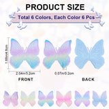 36Pcs 6 Colors Butterfly Shape Cloth Sew on Patches Applique, DIY Sewing Craft Decoration for Clothes Jeans, Mixed Color, 52x48x2mm, 6pcs/color
