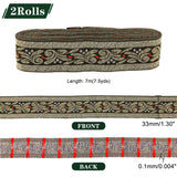 Ethnic Style Embroidery Polyester Ribbons, Jacquard Ribbon, Tyrolean Ribbon, Garment Accessories, Floral Pattern, Black, 1-1/4 inch(33mm), 0.1mm, about 7.66 Yards(7m)/pc