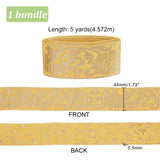 5 Yards Ethnic Style Embroidery Polyester Ribbon, Clothing Accessories, Flower Pattern, Yellow, 1-3/4 inch(44mm), about 5 yards(4.572m)/set