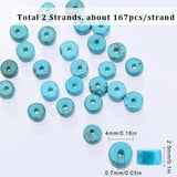 2 Strands Natural Howlite Beads Strands, Dyed & Heated, Heishi Beads, Flat Round/Disc, 4~4.5x2.5mm, Hole: 0.7mm, about 167pcs/strand, 15.43 inch(39.2cm)