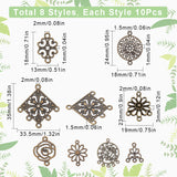 80Pcs 8 Style Tibetan Style Links Connectors, Flower & Flat Round & Rhombus & Triangle, Antique Bronze, 10pcs/style