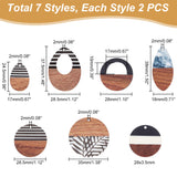 14Pcs 7 Styles Opaque Resin & Walnut Wood Pendants, Waxed, Teardrop & Flat Round, Mixed Shapes, Mixed Color, 24.5~38x17~35x2~3.5mm, Hole: 2~17mm, 2pcs/style