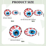 10Pcs 3 Style Bloodshot Eyeball Iron on/Sew on Patches, Embroidered Cloth Appliques, Costume Accessories, Mixed Color, 47~88.5x1.5~2mm