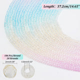 20 Strands Transparent Gradient Color Glass Beads Strands, Faceted Round, Sky Blue, 2mm, Hole: 0.8mm, about 186pcs/strand, 14.65 inch(37.2cm)