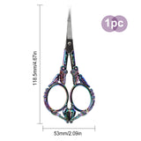 420 Stainless Steel Retro-style Sewing Scissors for Embroidery, Craft, Art Work & Cutting Thread, with Alloy Handle, Rainbow Color, 11.85x5.3x0.5cm