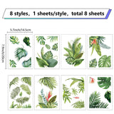 PVC Wall Sticker, Rectangle Shape, for Window or Stairway Home Decoration, Leaf, 190x140mm, 8sheets/set