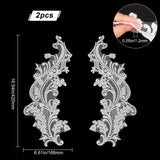 2Pcs 2 Style Rayon Embroidery Costume Accessories, Lace Applique Patch, Sewing Craft Decoration, Floral Pattern, Left/Right, White, 420x168x1.2mm, 1pc/style