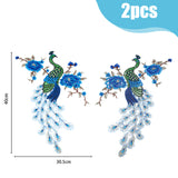2Pcs 2 Colors Flower and Peacock Pattern Polyester Fabric Computerized Embroidery Cloth Sew on Appliques, Costume Cheongsam Accessories, Mixed Color, 400x305x1mm, 1pc/color