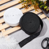 2 Rolls 2 Colors Polyester Ribbon, Non-Slip Silicone Elastic Gripper Band for Garment Sewing Project, Flat with Wave, Mixed Color, 25mm, 6 yards/roll, 1 roll/color