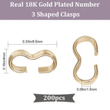 200Pcs Brass Quick Link Connectors, Chain Findings, Number 3 Shaped Clasps, Real 18K Gold Plated, 8.5x4x1.5mm, Inner Diameter: 2.5x7mm