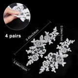 4 Pairs Leaves Polyster Embroidery Ornaments Accessories, Lace Sequins Clothing Sew on Patches, Suitable for Wedding Dress, Performance Clothes, White, 240x100x1mm