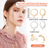 100Pcs 2 Colors 304 Stainless Steel Leverback Earring Findings, with Horizontal Loops, Golden & Stainless Steel Color, 14.5x12.5x2mm, Hole: 1.2mm, 50Pcs/color
