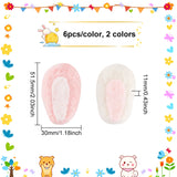 12Pcs 2 Colors Felt Rabbit Ear Ornament Accessories, for DIY Doll, Hair Band, Punch Embroidery Decoration, Mixed Color, 51.5x30x11mm, 6pcs/color