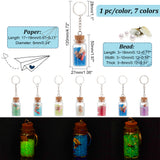 Luminous Beaded in Glass Bottle Pendant Keychain, with Natural Spiral Shell Beads and Iron Split Key Rings, for Keychain, Purse, Backpack Ornament, Mixed Color, 12cm, 7 colors, 1pc/color, 7pcs/box