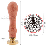 Brass Wax Seal Stamp with Handle, for DIY Scrapbooking, Octopus Pattern, 3.5x1.18 inch(8.9x3cm)