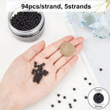 5 Strands Natural Lava Rock Beads Strands, Round, 4mm, Hole: 1mm, about 94pcs/strand, 15.75 inch(40cm), 5strands