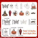 24Pcs 12 Styles Halloween Alloy Enamel Pendant, Ghost & Bat & Butterfly, Mixed Color, 8.5~28x8~30x1~3mm, Hole: 1.2~2mm, 2pcs/style