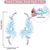 4Pcs 2 Style Leaf Computerized Embroidery Cloth Iron on/Sew on Patches, Costume Accessories, Appliques, Sky Blue, 160x77x1mm, 2pcs/style