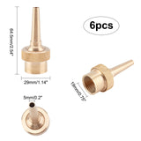 Adjustable Brass Fountain Nozzles, for Garden Water Fountain Pond, Unplated, 64.5x29mm, Inner Diameter: 5mm and 19mm