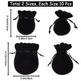 20Pcs 2 Styles Gourd Velvet Bags, Drawstring Gift Pouches Favor Bags, Black, 9.5~12x7.5~9cm, 10pcs/style