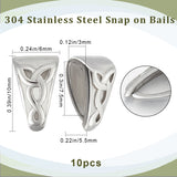 10Pcs 304 Stainless Steel Snap on Bails, Sailor's Knot Pattern, Stainless Steel Color, 10x6x5.5mm, Hole: 7.5x3mm