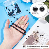Natural Obsidian Beads Strands, Round, Grade AA, 6mm, Hole: 1mm, about 65pcs/Strand, 15.75''(40cm), 2strands/box