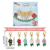 Alloy Enamel Flower Pendant Locking Stitch Markers,Zinc Alloy Lobster Claw Clasps Stitch Marker, Mixed Color, 4cm, 6 colors, 2pcs/color, 12pcs/set