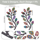 2Pcs 2 Style Iron Tree Leaf Wall Decor, Vine Olive Branch Leaf Wall Metal Art Hangings Decorations, for Indoor Outdoor Bedroom Living Room Cafe, Mixed Color, 322x155x1mm, Hole: 3mm, 1pc/style