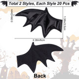 Leather Bat's Left & Right Wing Ornament Accessories, for Hair Ornament & Costume Accessory, Black, 60x35x2mm, 20pcs/style