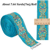 Flat Ethnic Style Embroidery Polyester Ribbons, Jacquard Ribbon, Garment Accessories, Single Face Floral Pattern, Turquoise, 1-3/4 inch(45mm), about 7.66 Yards(7m)/Roll